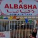 Sajikan Makanan Halal & Kosher, Pasangan Muslim Ini Ciptakan Persatuan