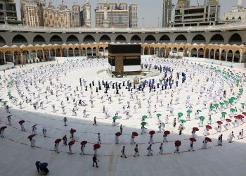 Arab Saudi Larang Jamaah Masuk ke Tempat Suci Ttanpa Izin Haji
