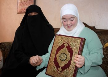 Down Syndrome Tidak Menghalangi Rawan Dweik Jadi Penghafal Al-Qur'an