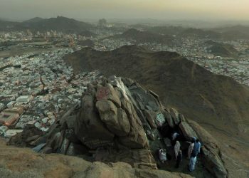 Peristiwa Turunnya Wahyu Pertama dan Tanggapan Seorang Nasrani