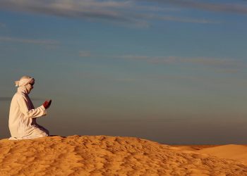 Keadaan Dakwah Sirriyah Rasulullah