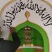 Chowhan, Pria Hindu yang Kaligrafi Karyanya Hiasi 200 Masjid di India