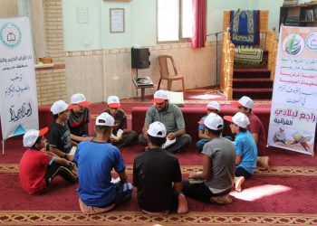 Gaza Gelar Kamp Musim Panas untuk Anak-anak yang Trauma Perang