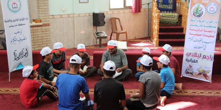 Gaza Gelar Kamp Musim Panas untuk Anak-anak yang Trauma Perang