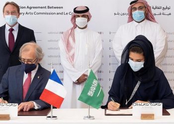 Saudi akan Dirikan Sekolah Kuliner Kerjasama dengan Le Cordon Bleu