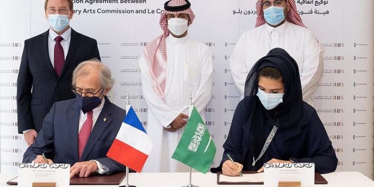 Saudi akan Dirikan Sekolah Kuliner Kerjasama dengan Le Cordon Bleu