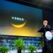 NASA Mengumumkan Dua Misi Robotik Baru ke Venus