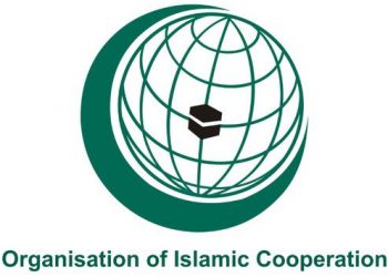 Sekjen Organisasi Kerjasama Islam Desak Anggotanya Fokus pada Pendidikan