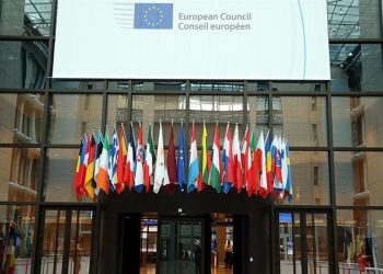 Dewan Eropa Menyerukan Austria Menarik 'Peta Islam'