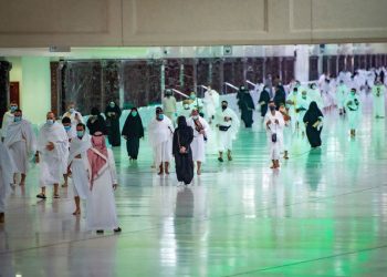 Arab Saudi Mulai Seleksi Para Pelamar Haji