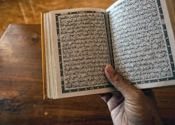 Dahsyatnya Pertukaran Udara Saat Membaca Al-Qur'an