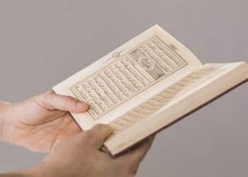 6 Gaya Komunikasi Alqur’an