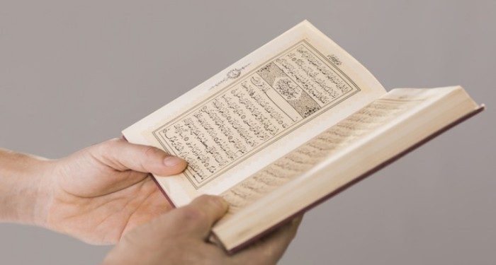 6 Gaya Komunikasi Alqur’an