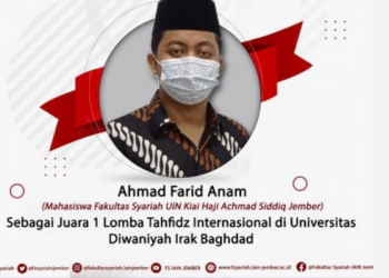 Mahasiswa UIN Jember Juara 1 MHQ Internasional