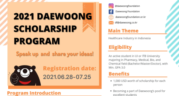 Program Beasiswa Daewoong untuk Mahasiswa UI dan ITB