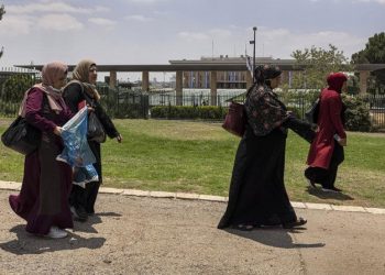 Larangan Israel atas Penyatuan Keluarga Arab Berakhir