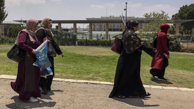 Larangan Israel atas Penyatuan Keluarga Arab Berakhir