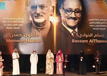 Arab Saudi Kembali Gelar Festival Film Saudi