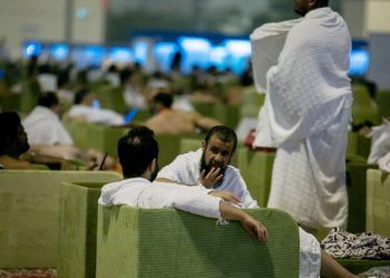 Jamaah Dapat Tempat Tidur Gratis Selama Haji 2021