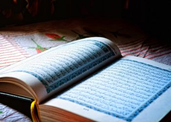 Membakar Al-Qur'an karena Dimakan Rayap