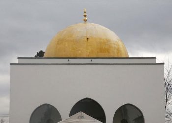 Institut Islam di Prancis Dirusak dengan Grafiti Islamofobia