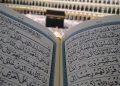 Makna Menolong Allah