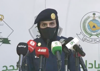 Netizen Arab Puji Pengarahan Keamanan Haji yang Dipimpin Perempuan