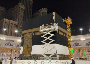 Kiswah Ka'bah Diganti dengan yang Baru
