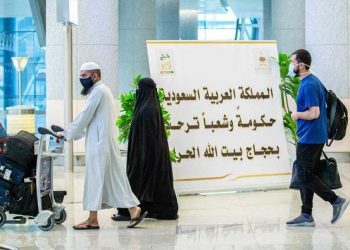 Kementerian Haji dan Umrah Saudi Konfirmasi Kesiapan Musim Haji Tahun Ini