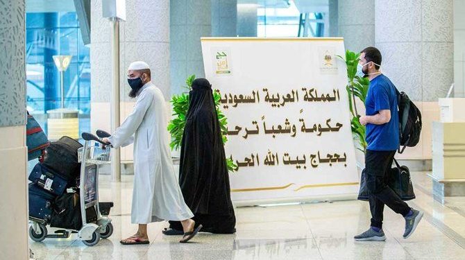 Kementerian Haji dan Umrah Saudi Konfirmasi Kesiapan Musim Haji Tahun Ini