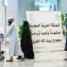 Kementerian Haji dan Umrah Saudi Konfirmasi Kesiapan Musim Haji Tahun Ini