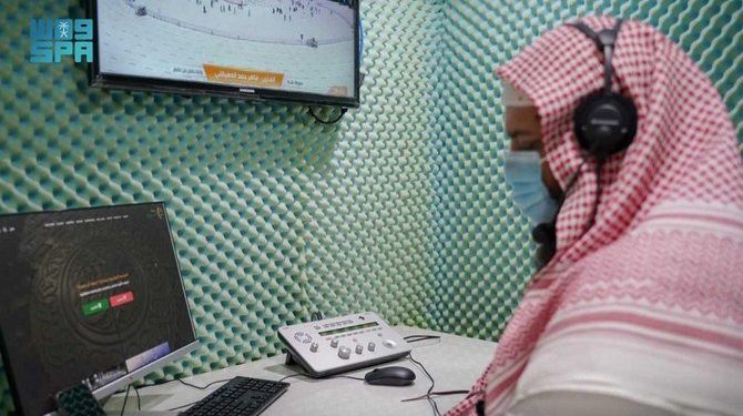 Khutbah Arafah Diterjemahkan Ke dalam 10 Bahasa