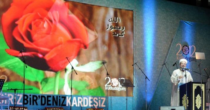 Depag Turki akan Gelar Simposium Maulid Nabi Internasional