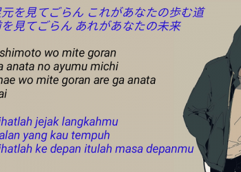 Menuju Masa Depan, Sebuah Lagu Cinta Bunda untuk Ananda