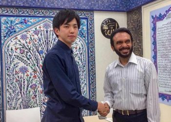 Begini Proses Jadi Mualaf di Jepang