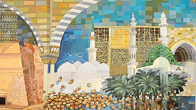 Perjalanan Haji Tergambar dalam Mural di Bandara Jeddah