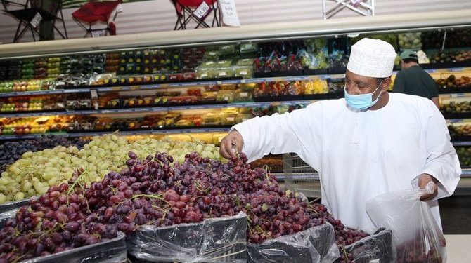 Oman Lockdown Total Selama Idul Adha