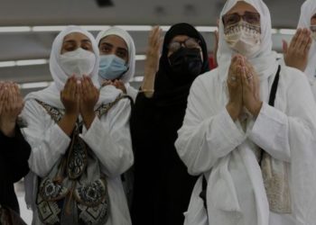 Jamaah Haji Berbagi Pengalaman Spiritual Pribadi