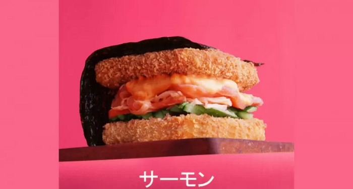 Obati Rasa Rindu Liburan, Ini Inspirasi Menu Burger Sushi
