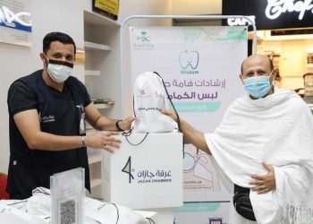 Saudi Himbau Jamaah Haji Bawa Barang-barang Pengaman Virus Corona