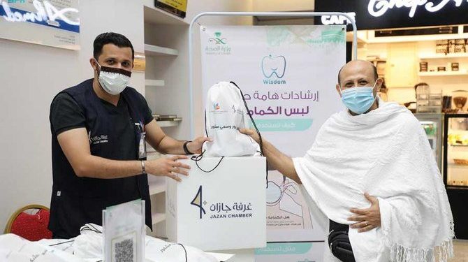 Saudi Himbau Jamaah Haji Bawa Barang-barang Pengaman Virus Corona