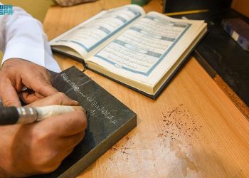 Pematung Saudi Habiskan 8 Tahun Mengukir Ayat Al-Qur'an ke 30 Lempengan Marmer