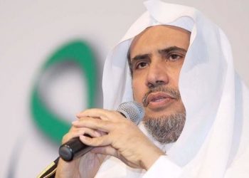 Sekjen Liga Muslim Dunia Raih Gelar Doctor Kehormatan dari PBB