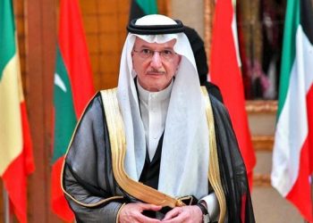 Sekjen OKI Tekankan Peran Perempuan di Bidang Ekonomi, Sosial dan Budaya