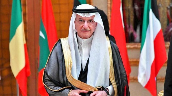 Sekjen OKI Tekankan Peran Perempuan di Bidang Ekonomi, Sosial dan Budaya