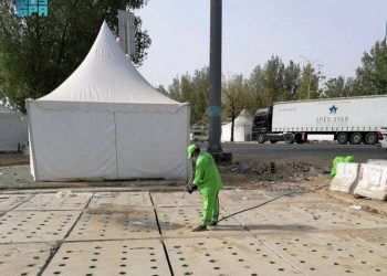 Sterilisasi Dilakukan Pasca Haji