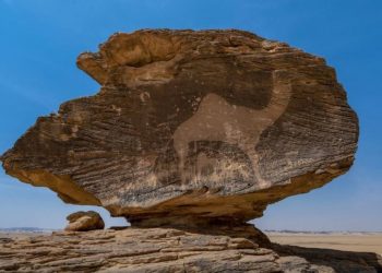 UNESCO Masukkan Seni Batu Hima Arab Saudi ke Daftar Warisan Dunia