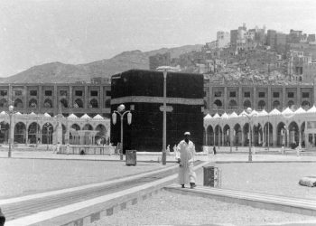 Warga Makkah Mengenang Ketika Jadi Tuan Rumah Para Jamaah Haji