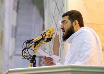 Umara di Bulan Ramadan