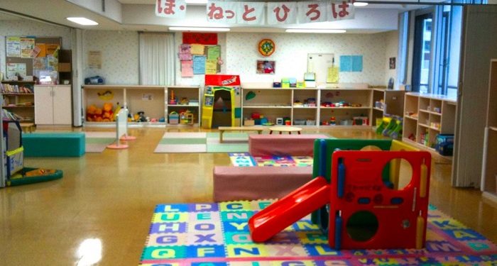 Jidoukan, Fasilitas Bermain Anak di Jepang
